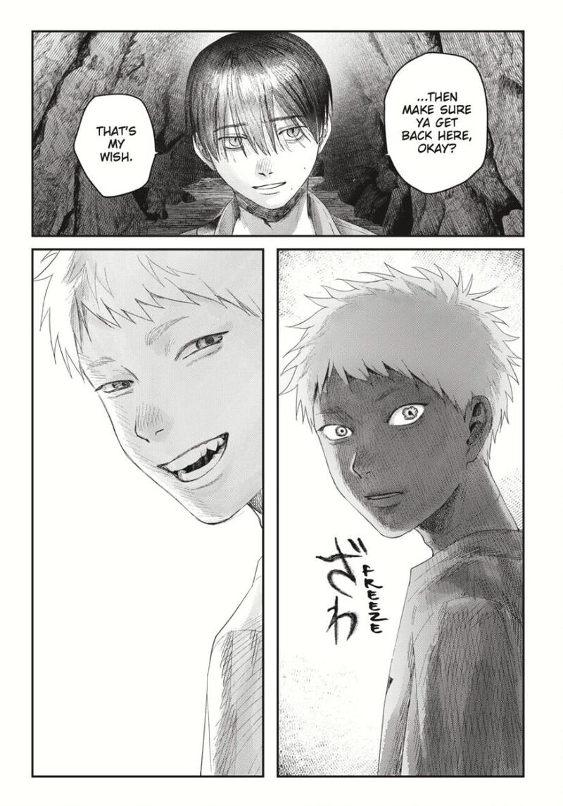 Hikaru Ga Shinda Natsu 33c 10