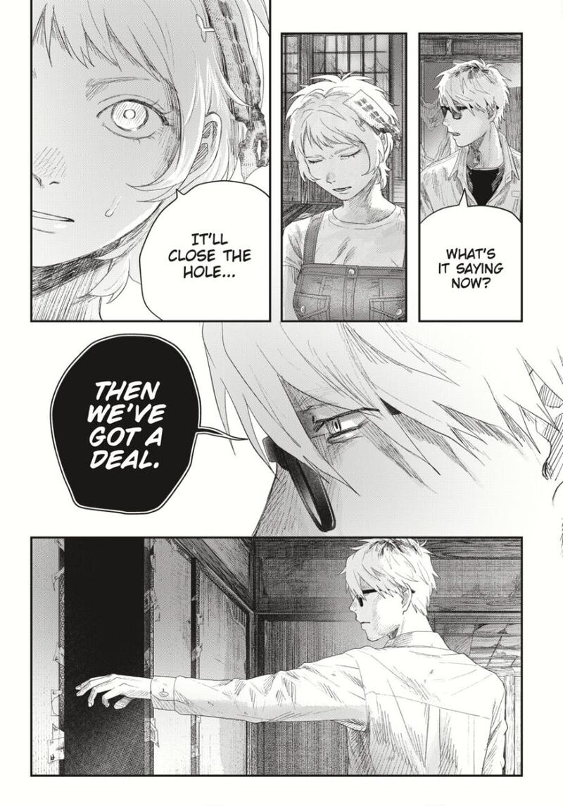 Hikaru Ga Shinda Natsu 34 32