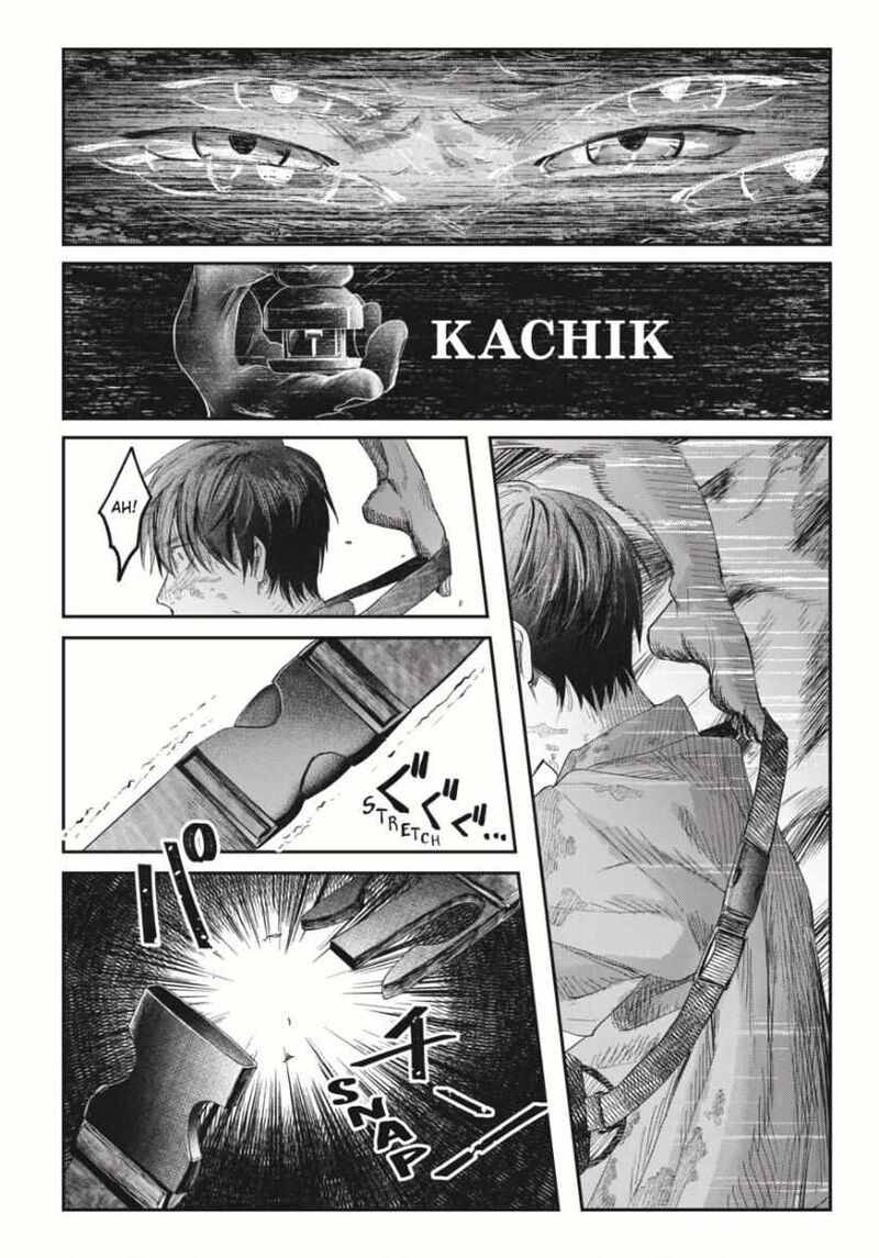 Hikaru Ga Shinda Natsu 35 36