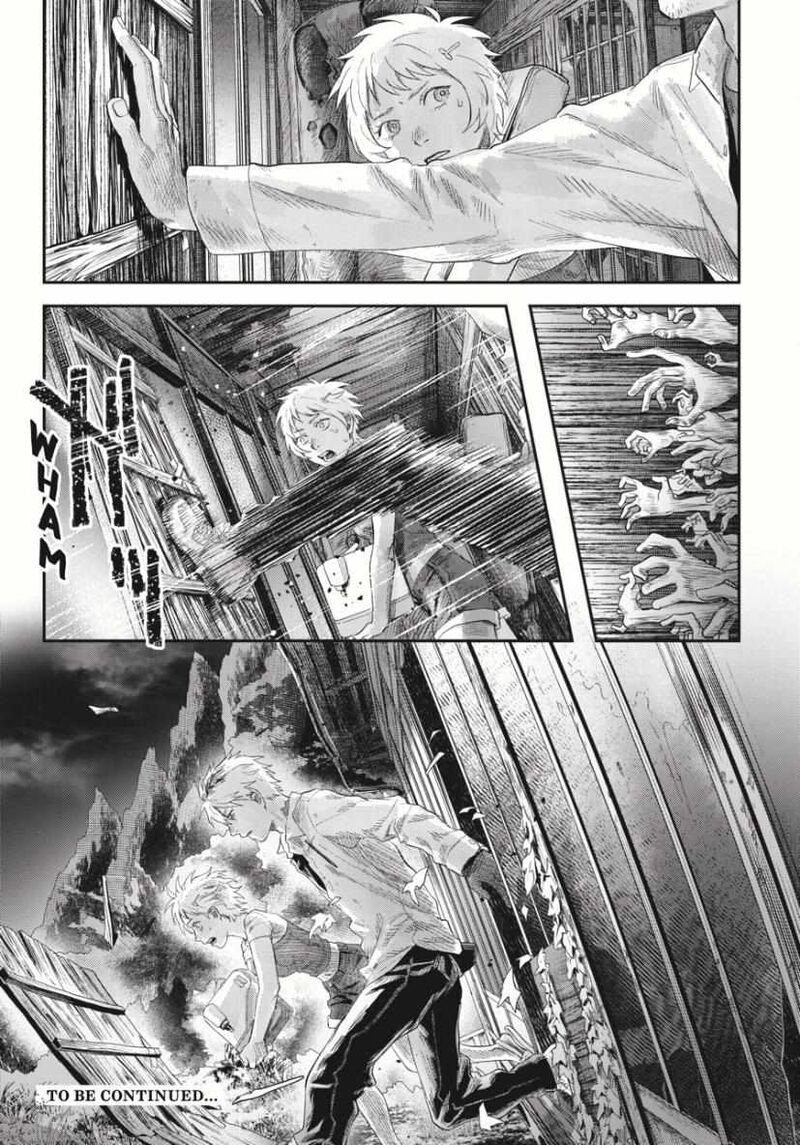 Hikaru Ga Shinda Natsu 36 28