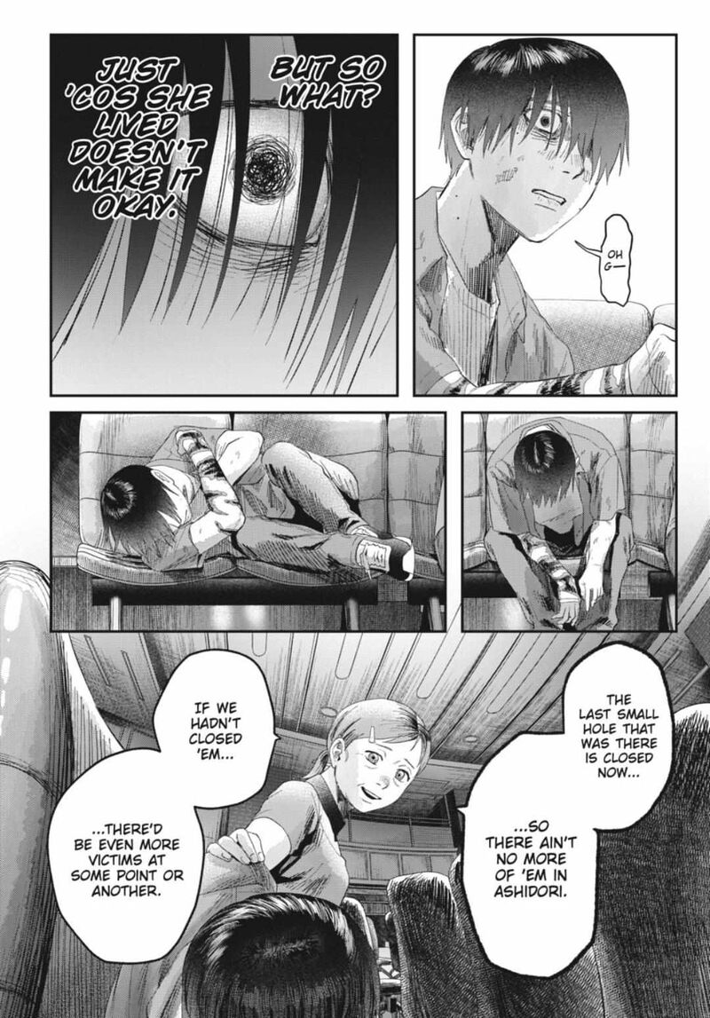 Hikaru Ga Shinda Natsu 38a 10