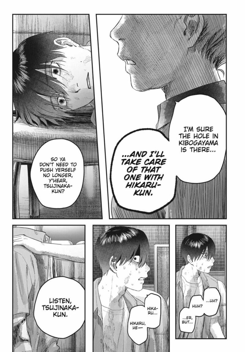 Hikaru Ga Shinda Natsu 38a 13