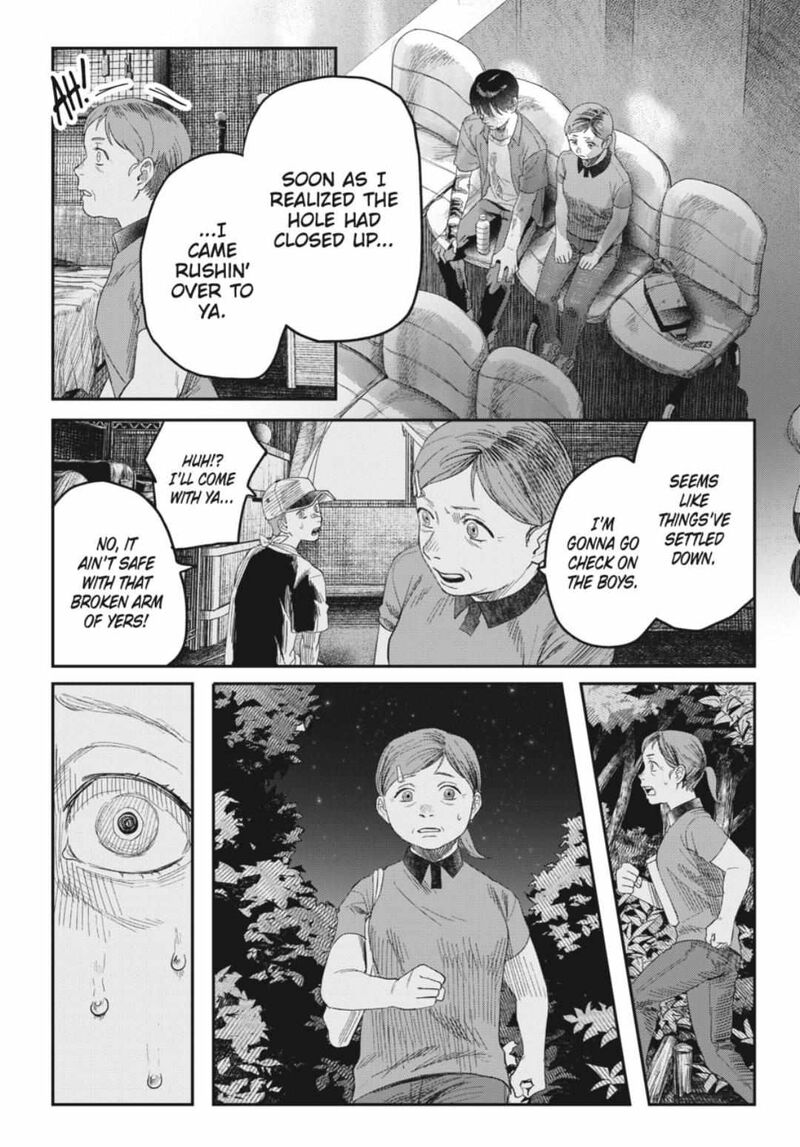 Hikaru Ga Shinda Natsu 38a 6