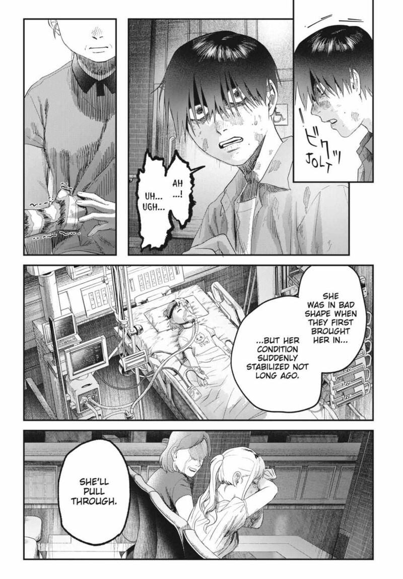 Hikaru Ga Shinda Natsu 38a 9