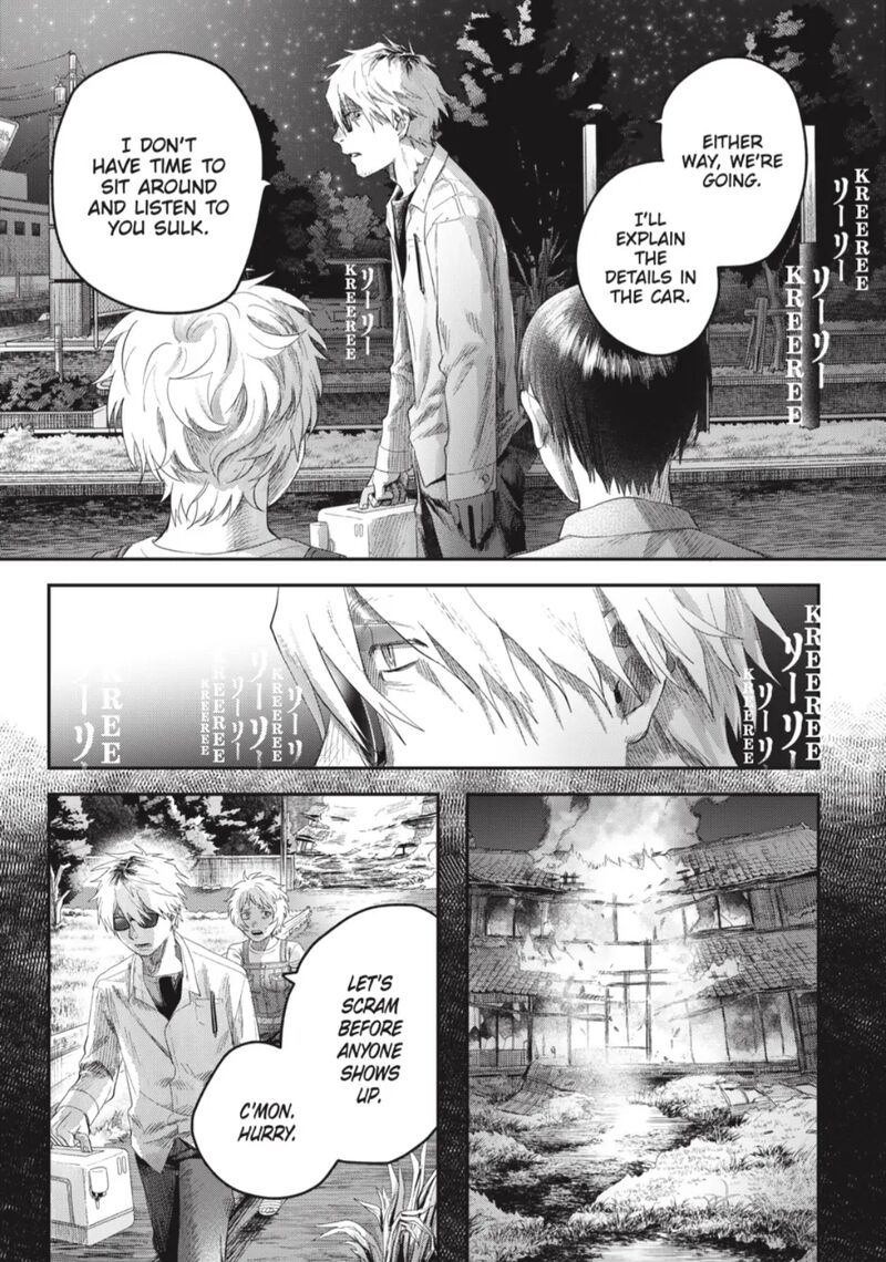 Hikaru Ga Shinda Natsu 38d 5