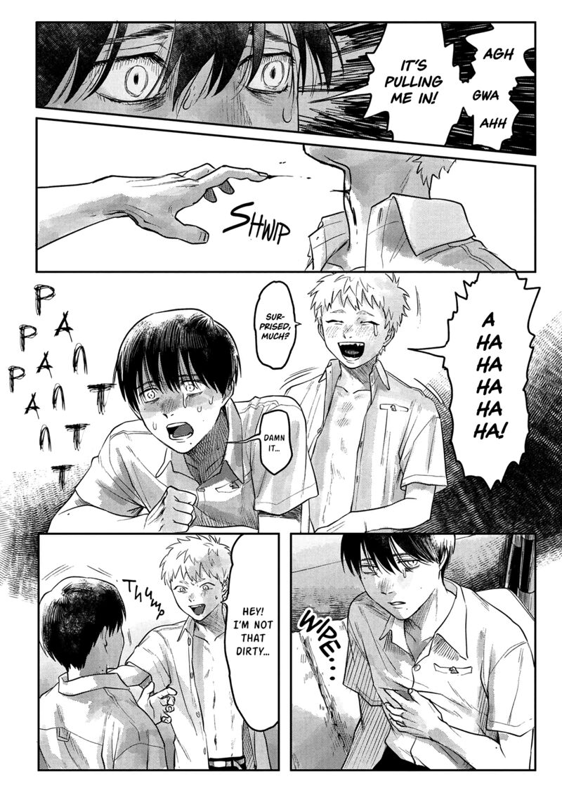 Hikaru Ga Shinda Natsu 4 14