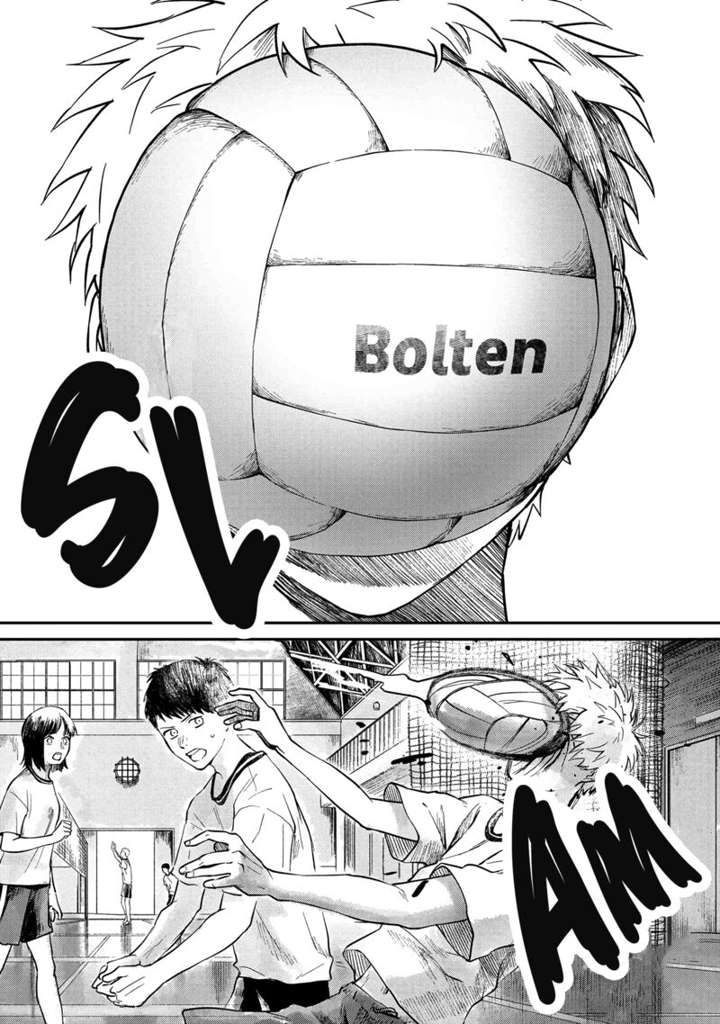 Hikaru Ga Shinda Natsu 4 4