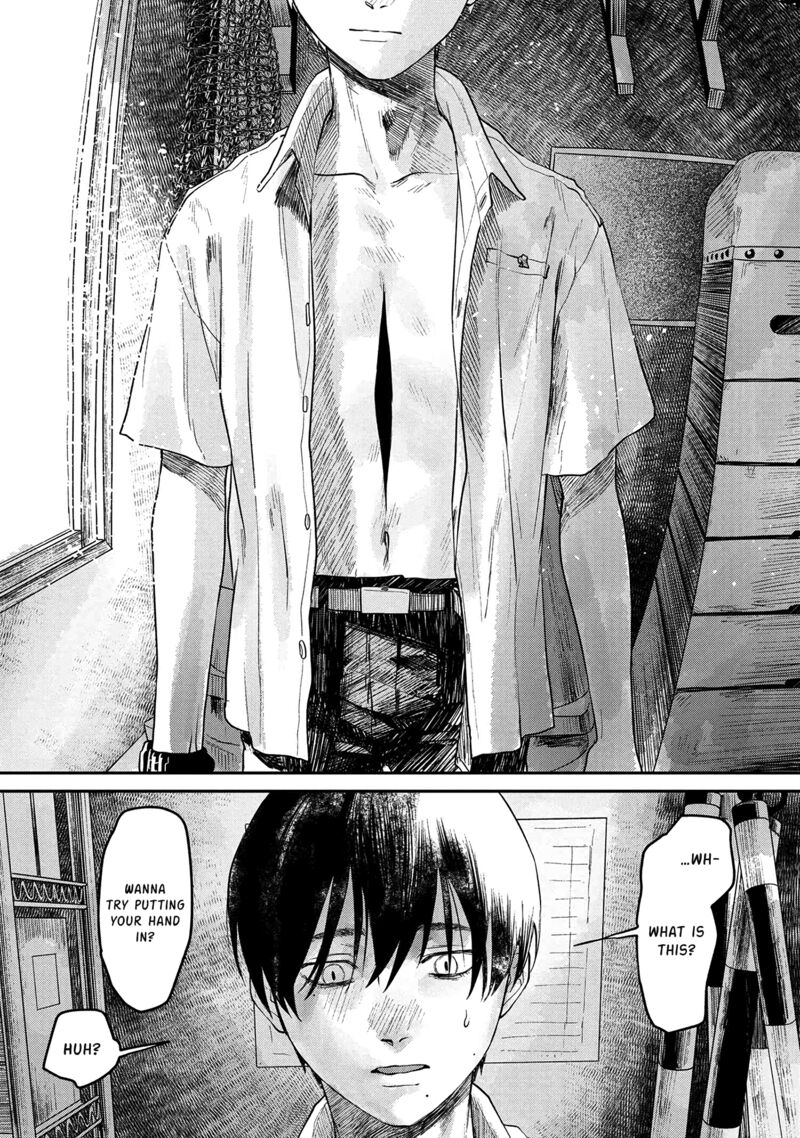 Hikaru Ga Shinda Natsu 4 9