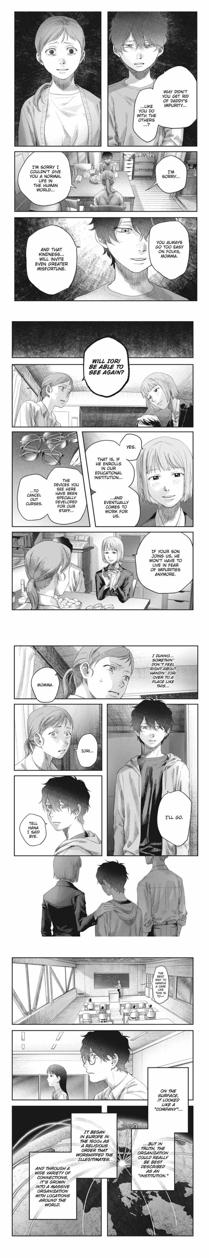 Hikaru Ga Shinda Natsu 42a 3