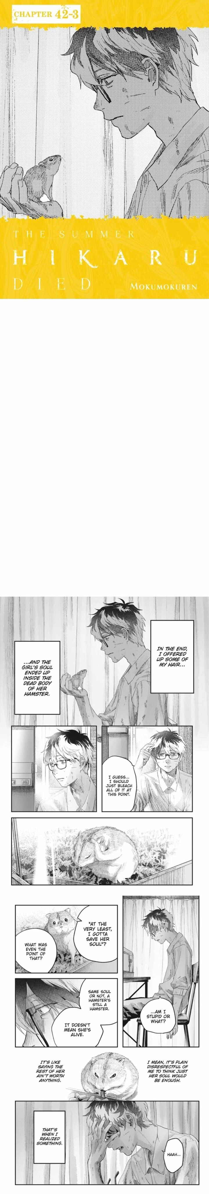 Hikaru Ga Shinda Natsu 42c 1