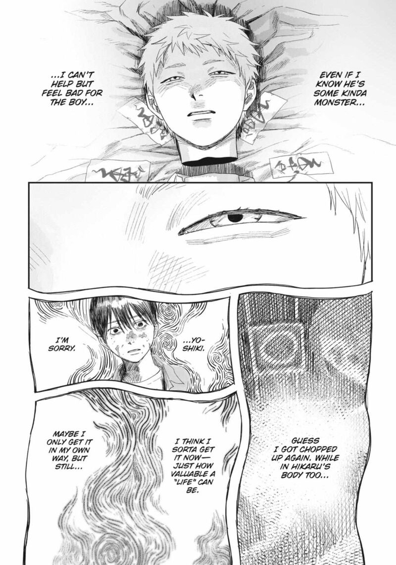 Hikaru Ga Shinda Natsu 43a 10