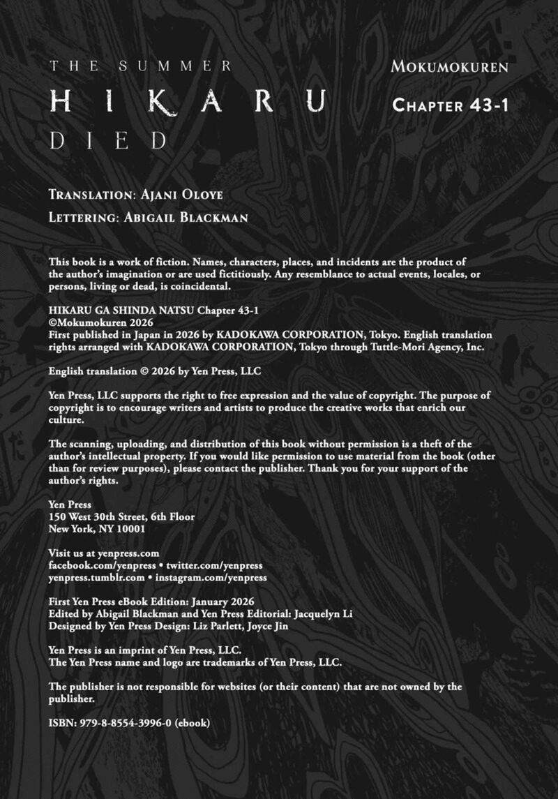 Hikaru Ga Shinda Natsu 43a 14