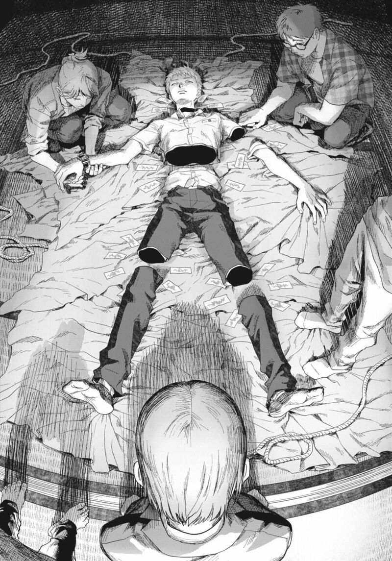 Hikaru Ga Shinda Natsu 43a 8