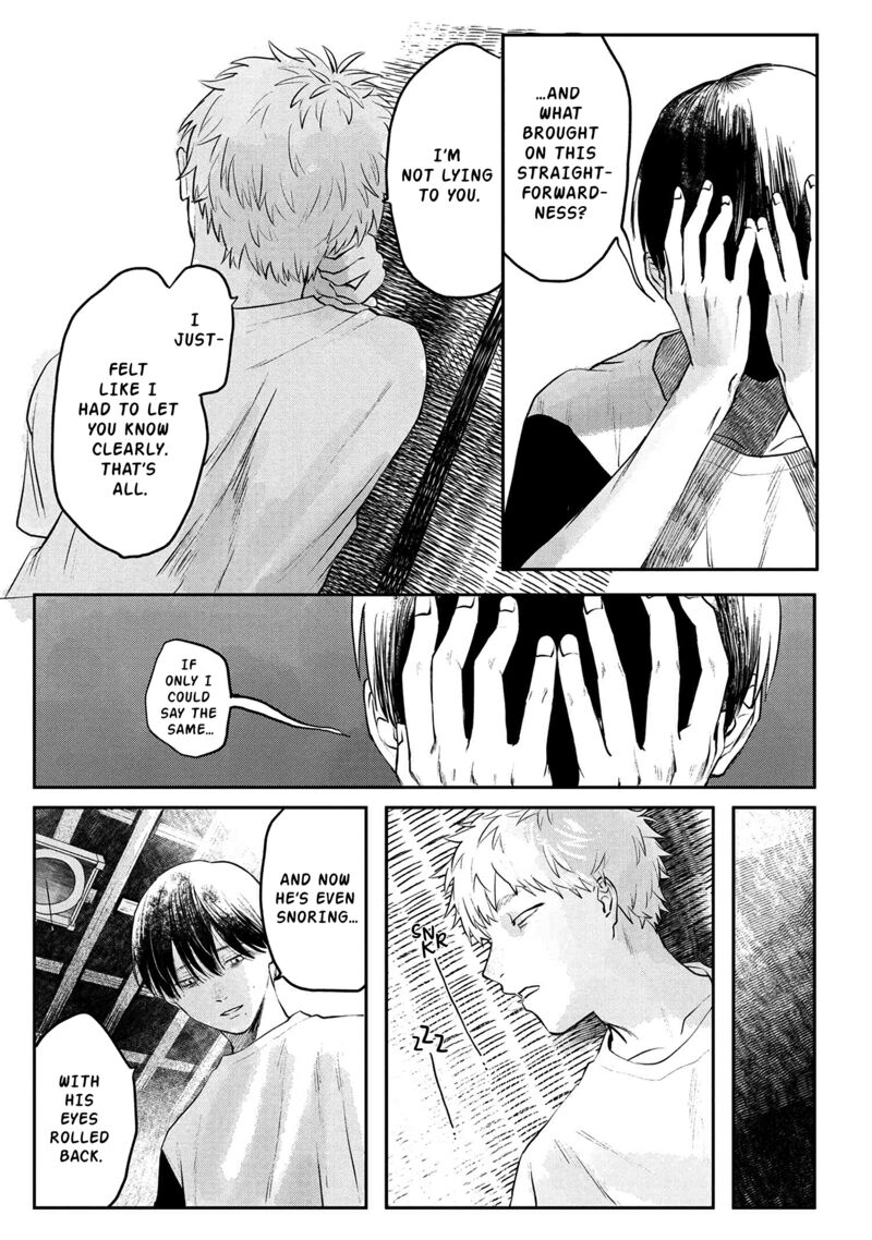 Hikaru Ga Shinda Natsu 5 20