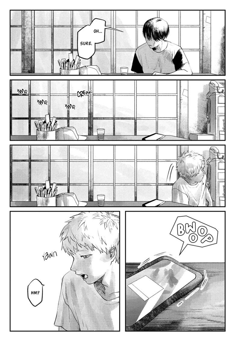 Hikaru Ga Shinda Natsu 5 24