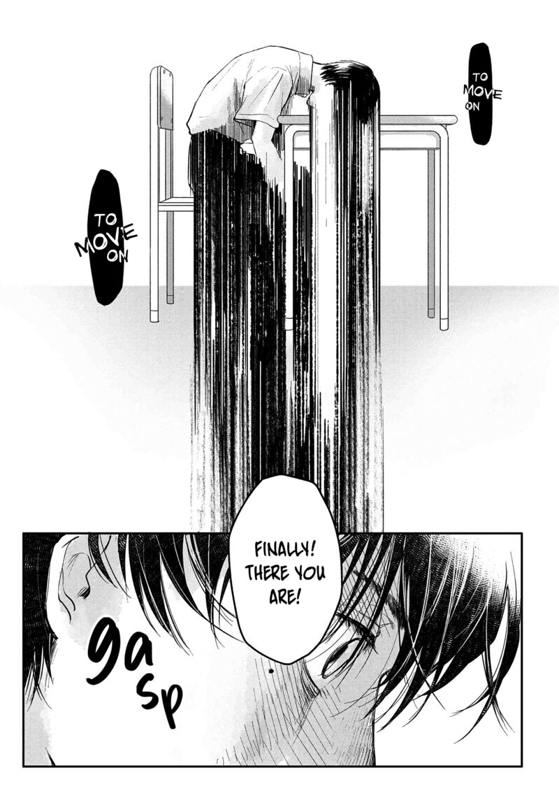 Hikaru Ga Shinda Natsu 6 18