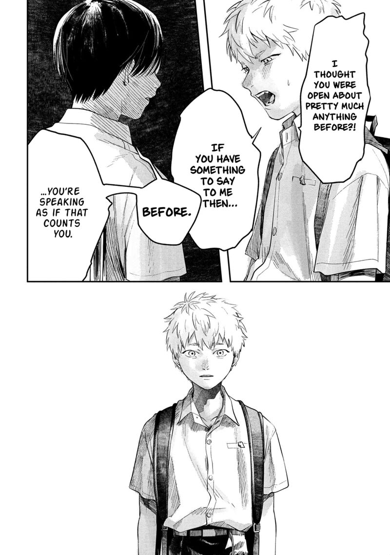 Hikaru Ga Shinda Natsu 6 23