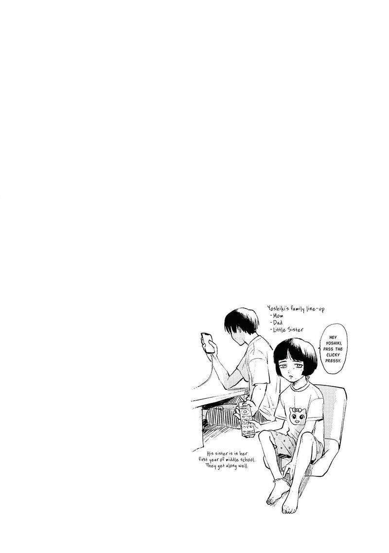 Hikaru Ga Shinda Natsu 6e 4