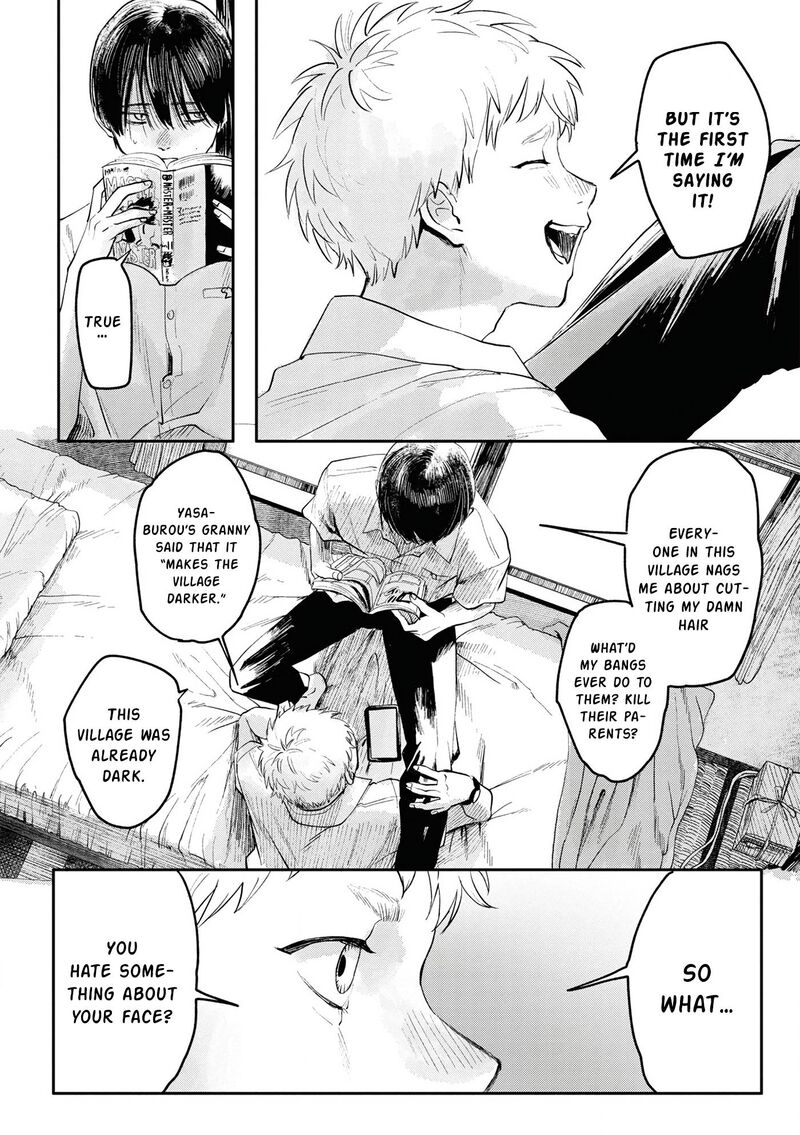 Hikaru Ga Shinda Natsu 6e 6