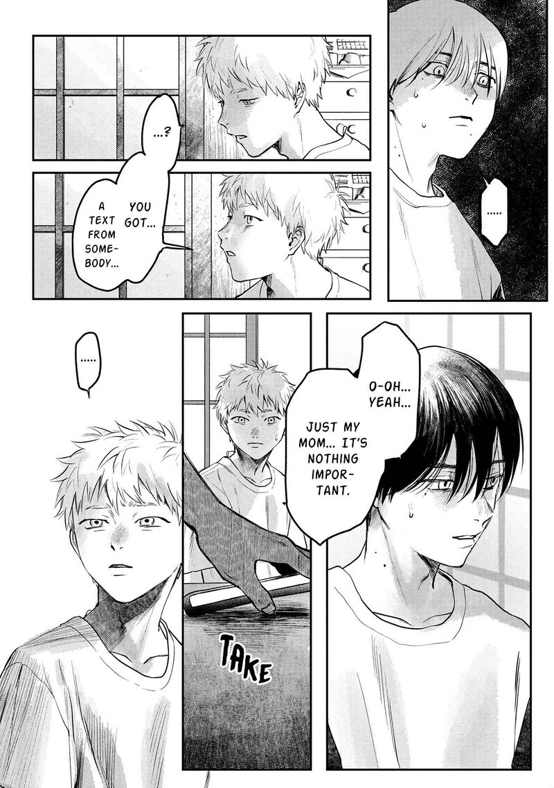 Hikaru Ga Shinda Natsu 7 5