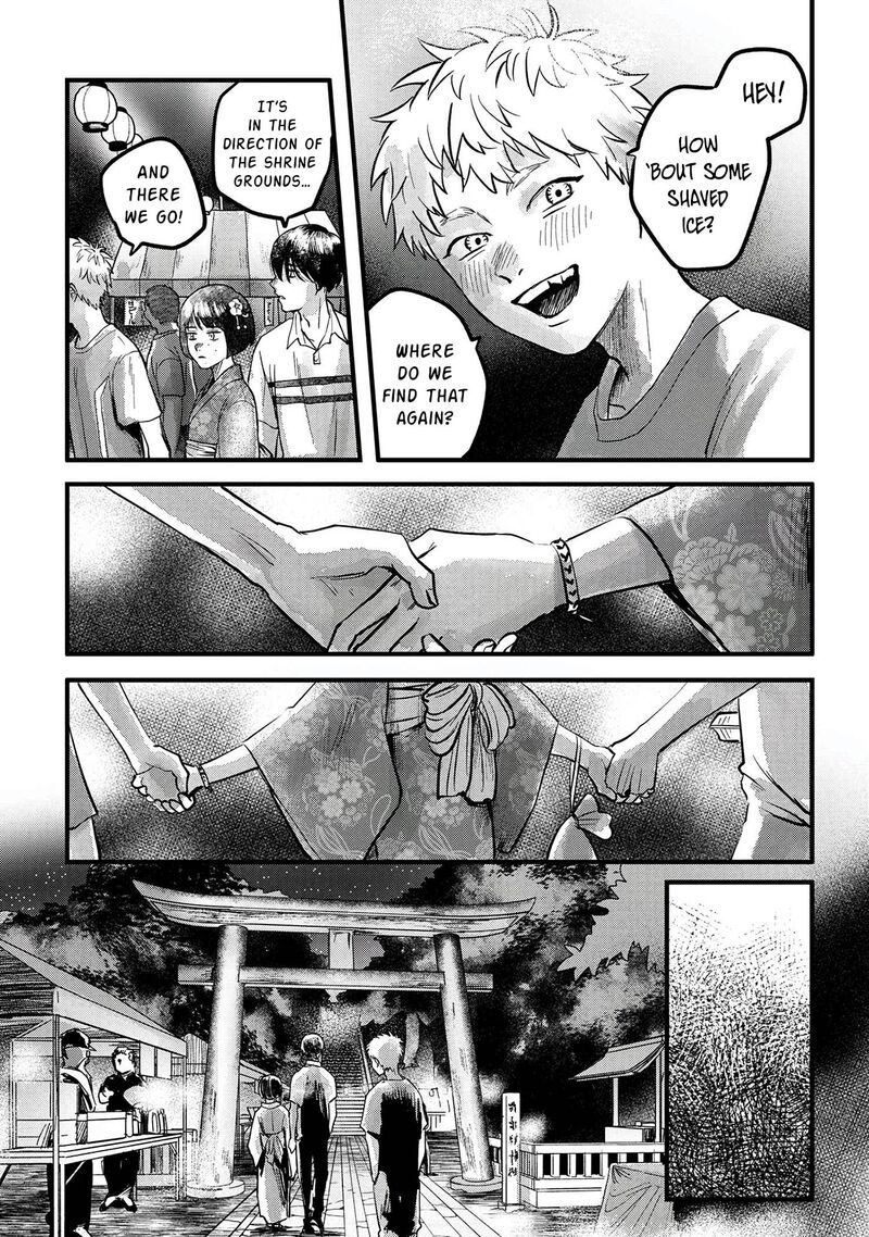 Hikaru Ga Shinda Natsu 8 17