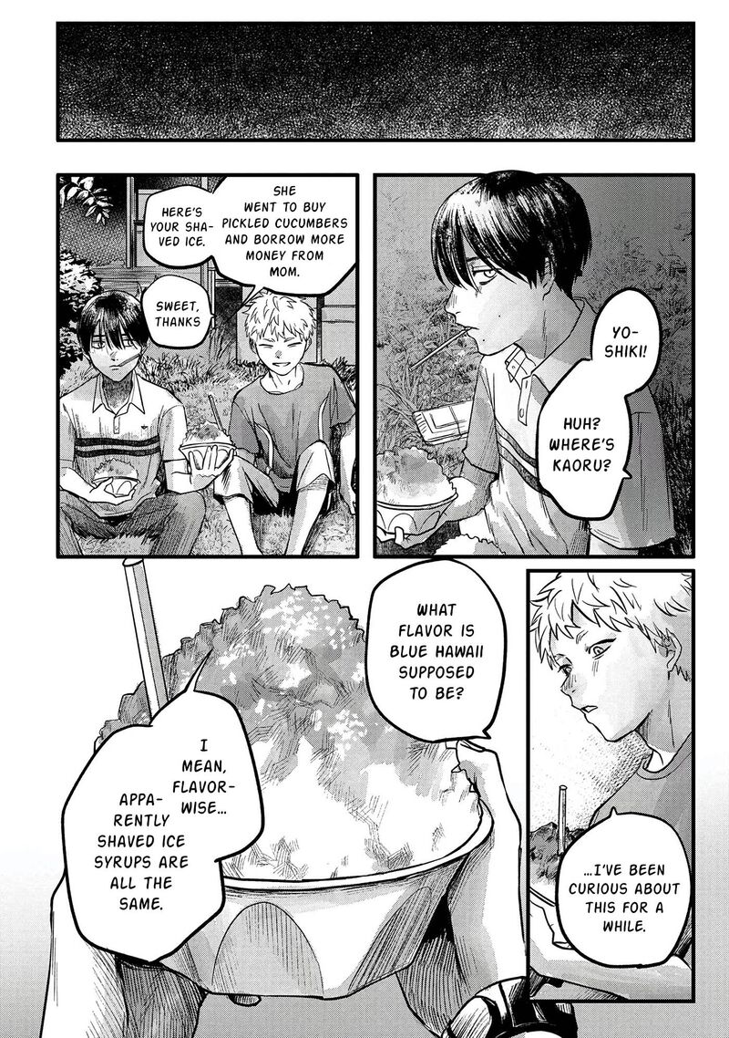 Hikaru Ga Shinda Natsu 8 21
