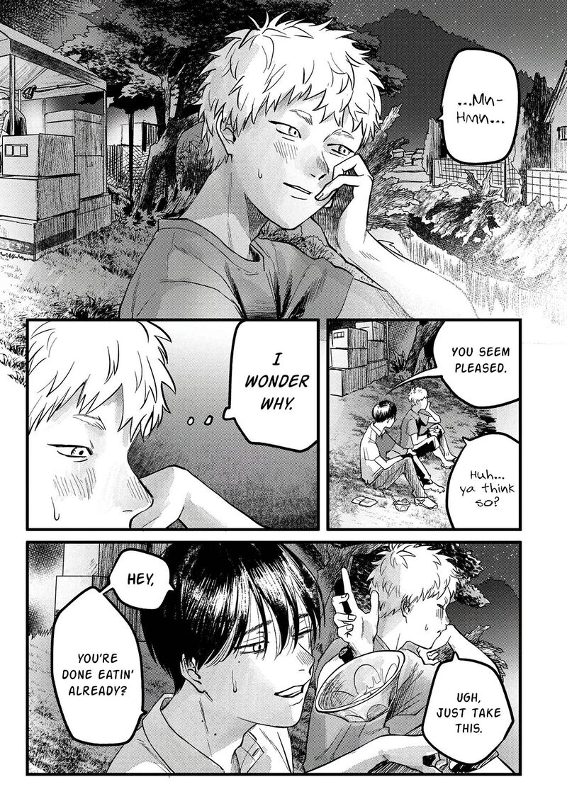 Hikaru Ga Shinda Natsu 8 24