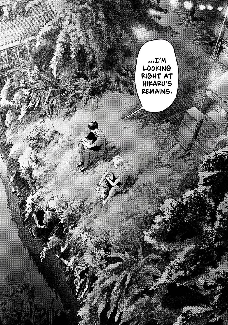 Hikaru Ga Shinda Natsu 8 27