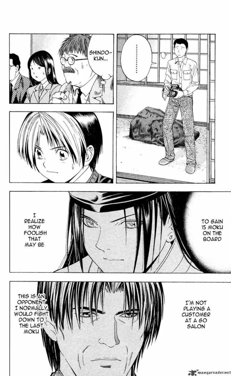 Hikaru No Go 100 19