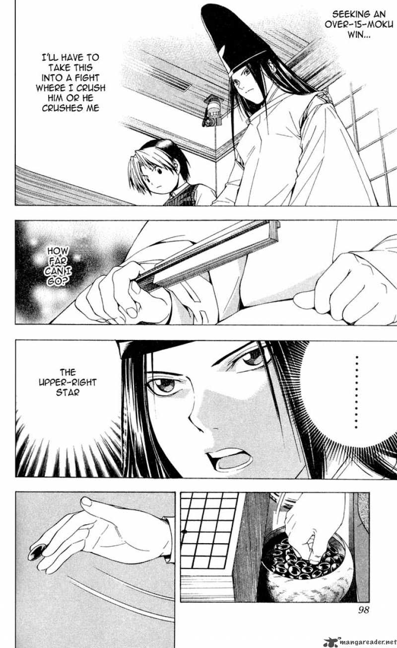 Hikaru No Go 100 21