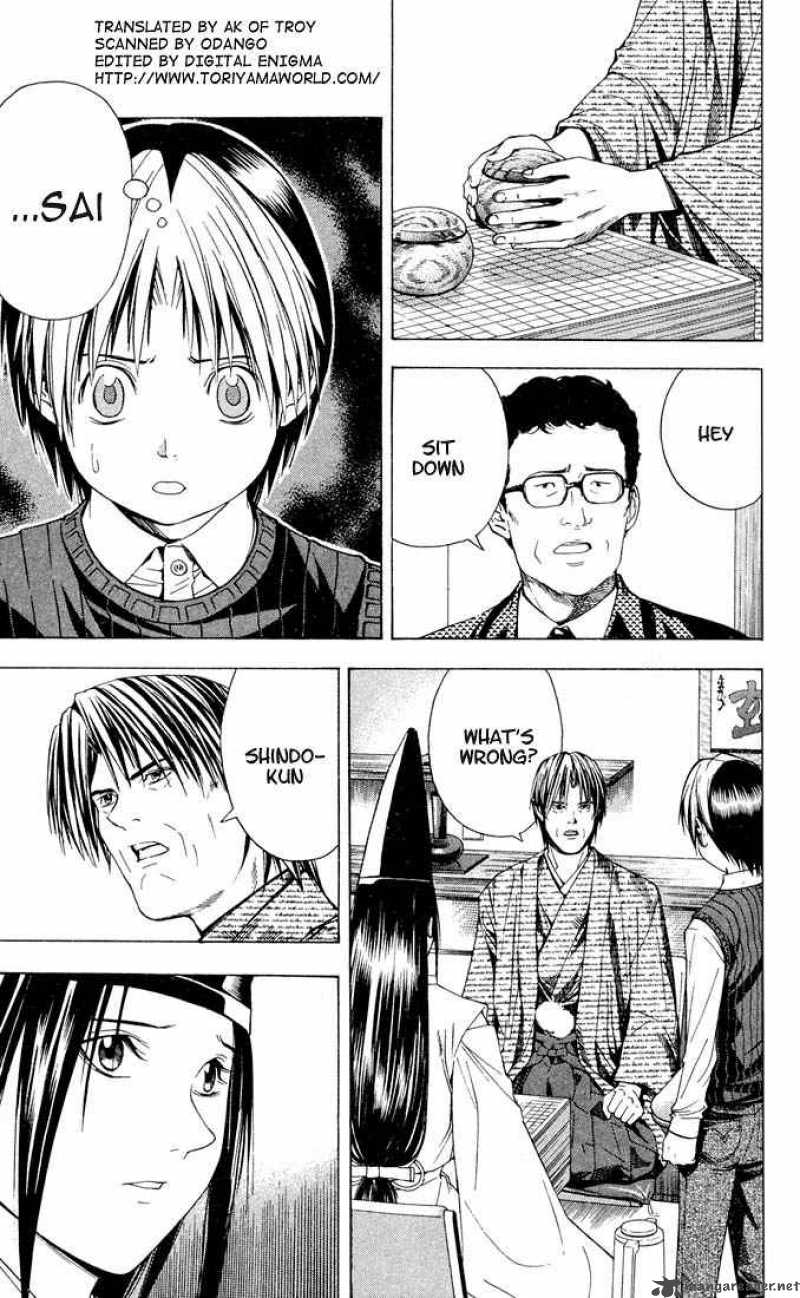 Hikaru No Go 100 4