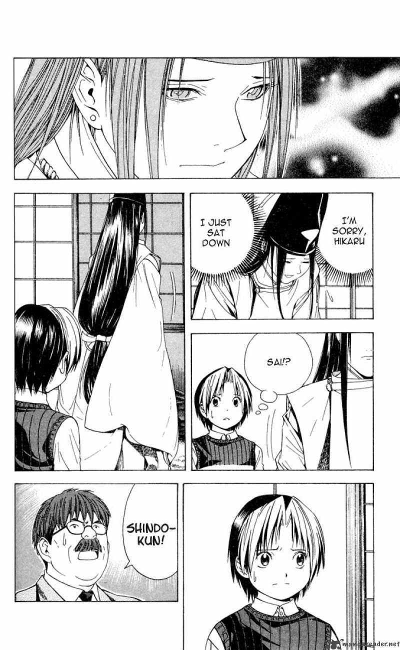 Hikaru No Go 100 9