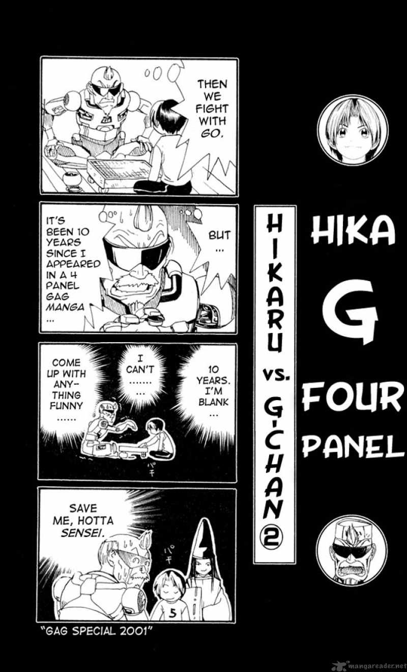 Hikaru No Go 104 1
