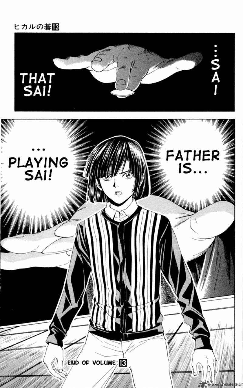 Hikaru No Go 113 19