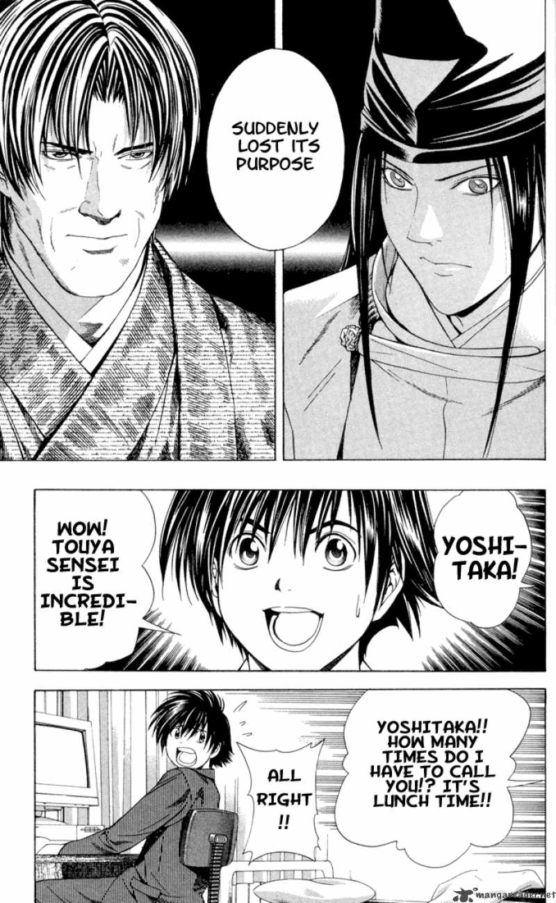 Hikaru No Go 113 9