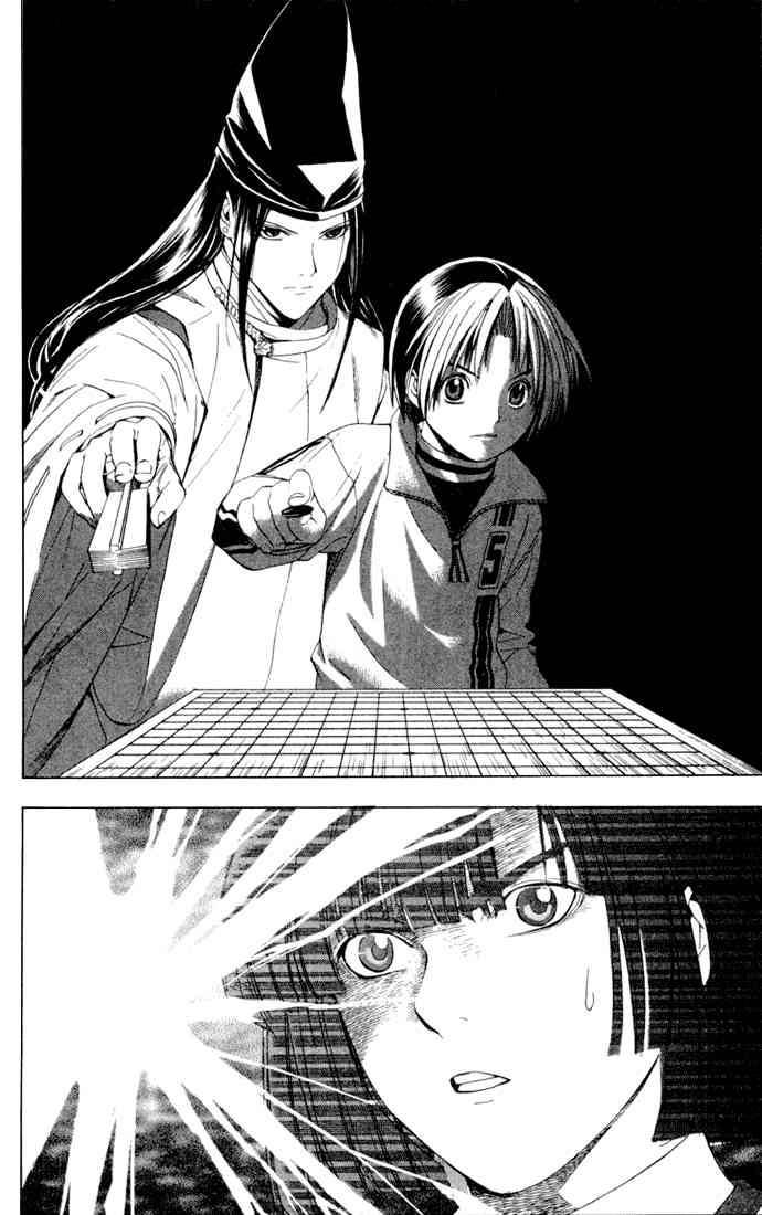 Hikaru No Go 115 10