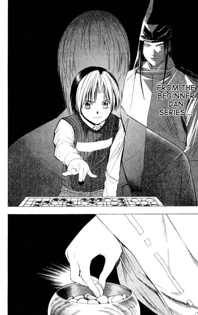 Hikaru No Go 115 14