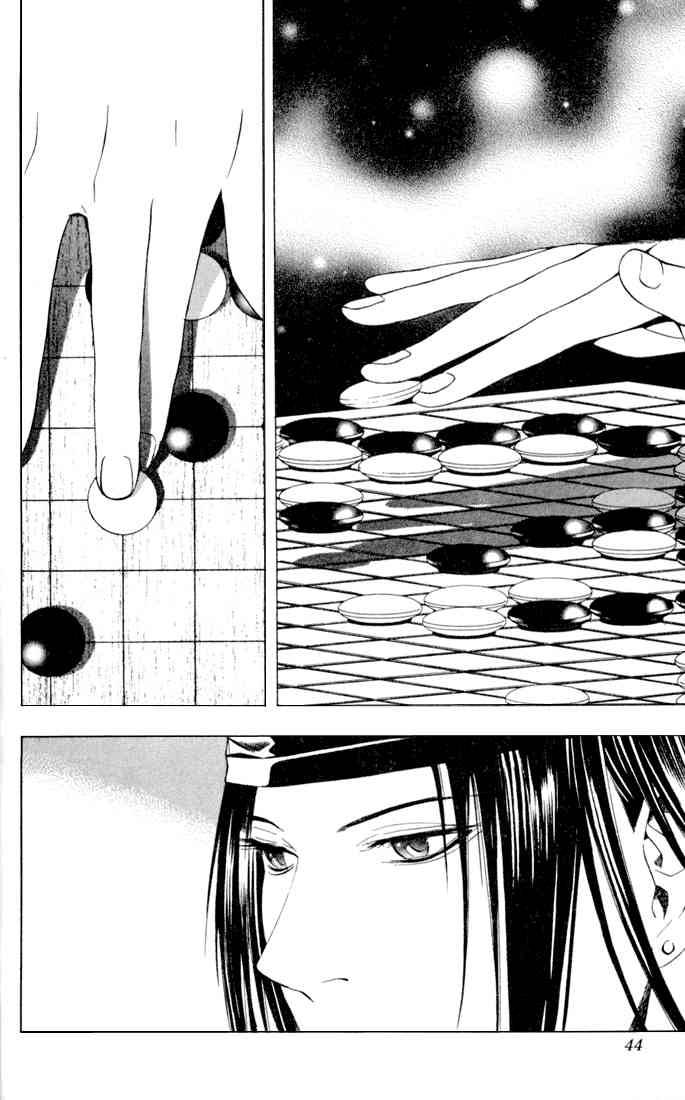 Hikaru No Go 115 16