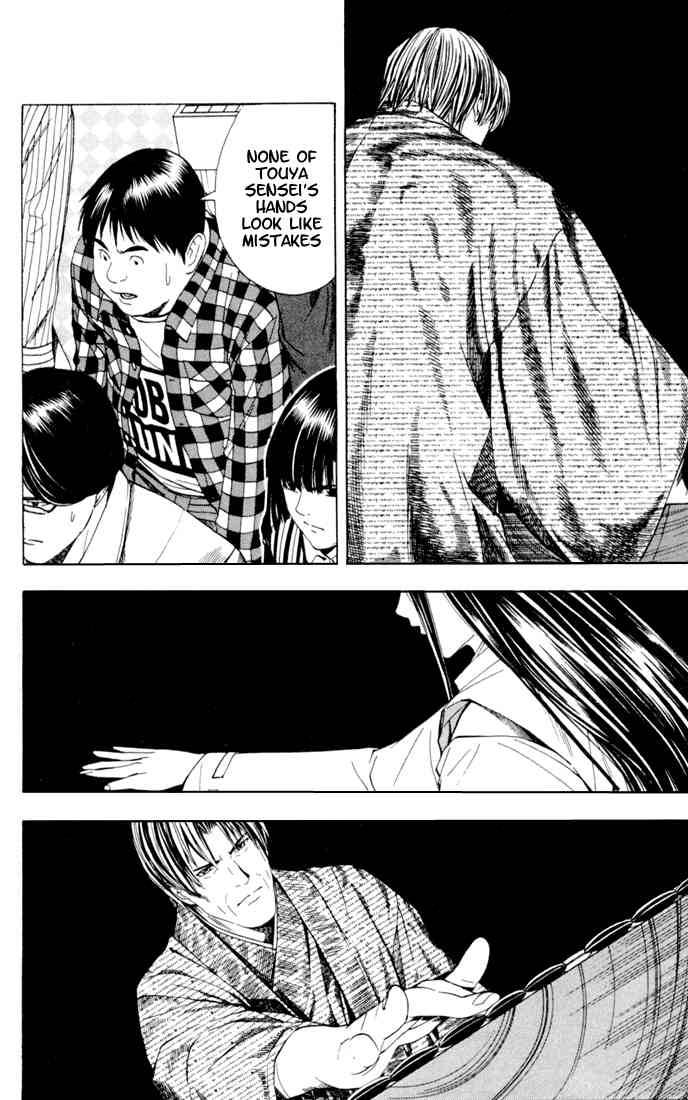 Hikaru No Go 115 20