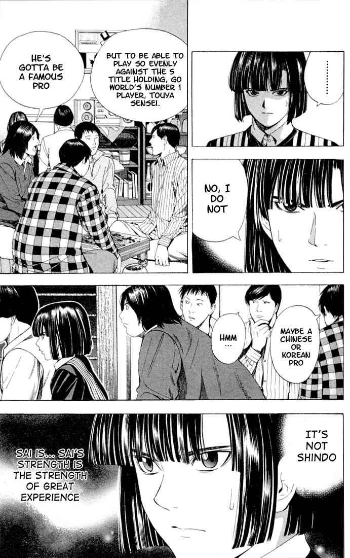 Hikaru No Go 115 7