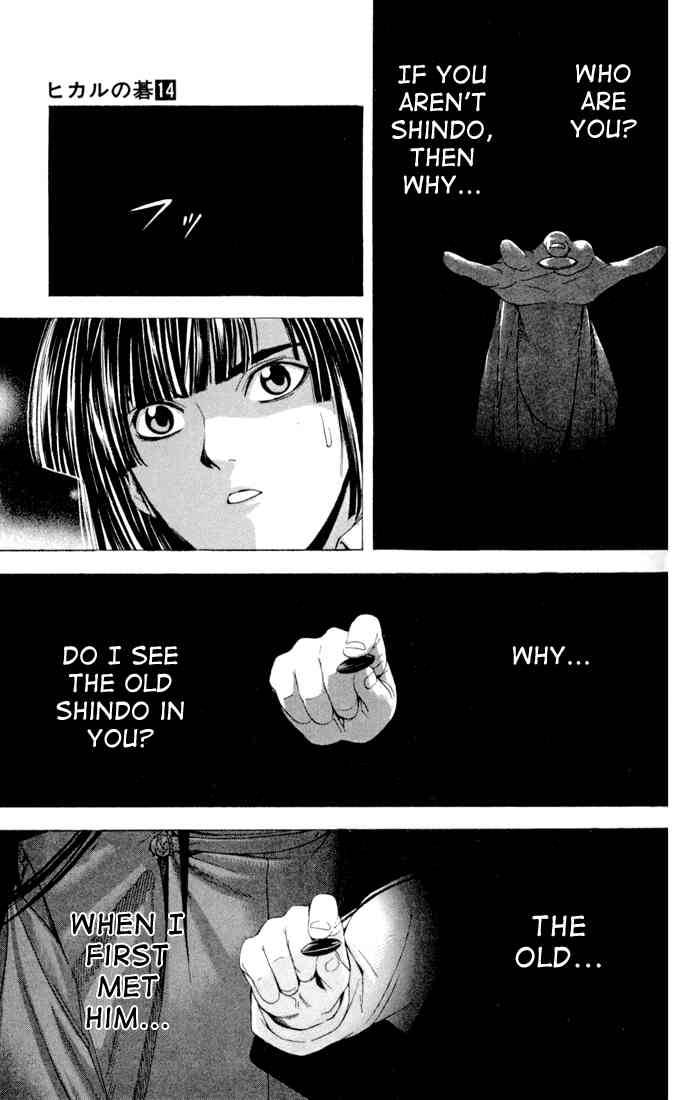 Hikaru No Go 115 9