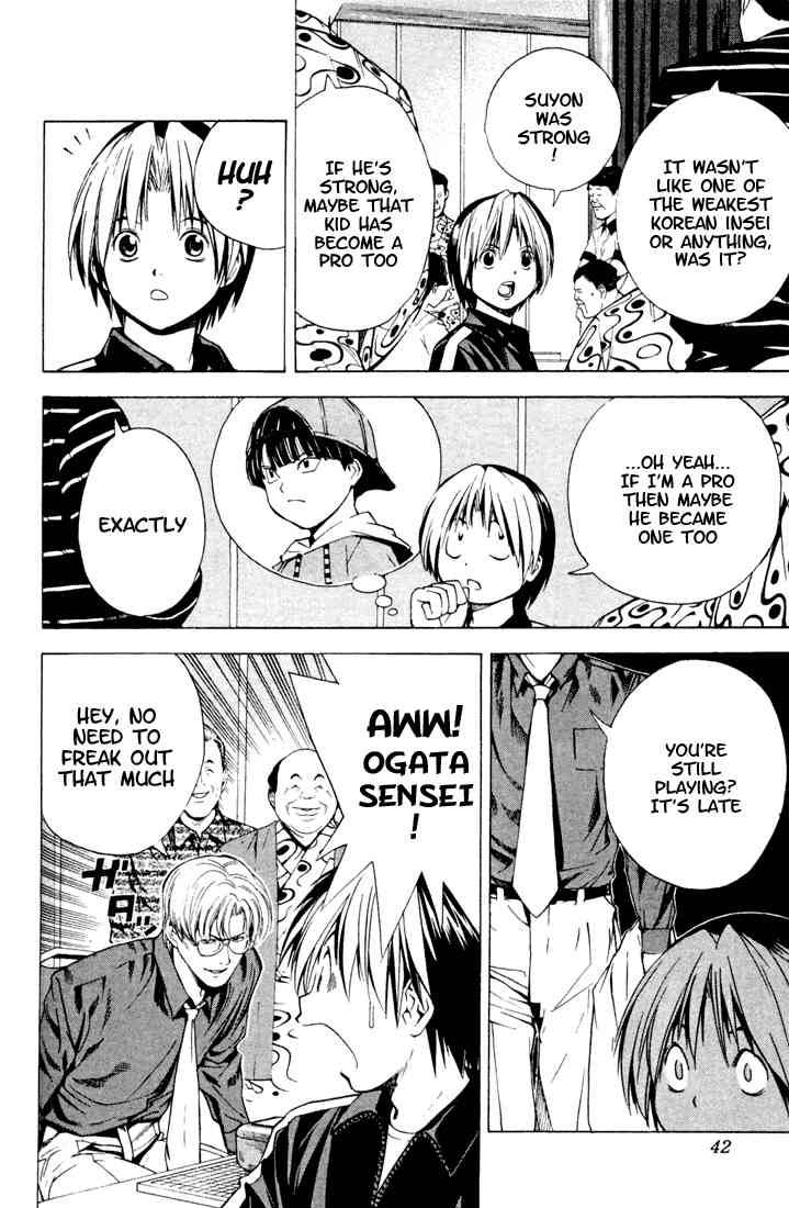 Hikaru No Go 123 14