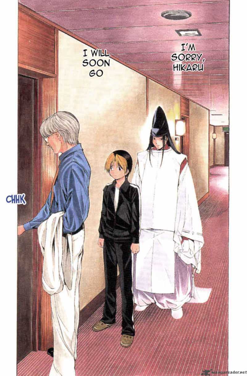 Hikaru No Go 124 1