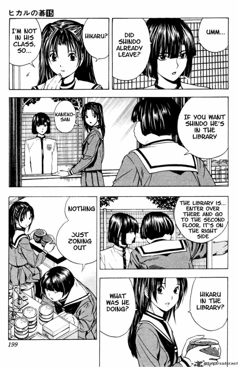 Hikaru No Go 130 8