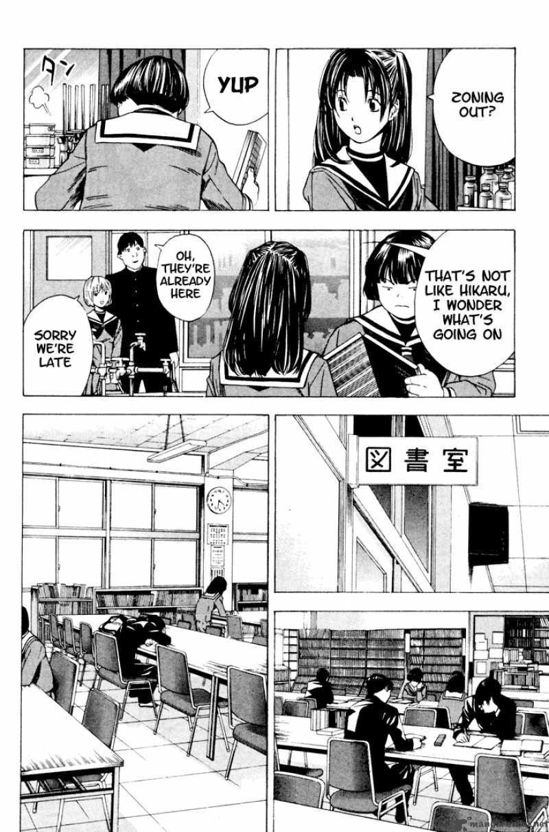 Hikaru No Go 130 9