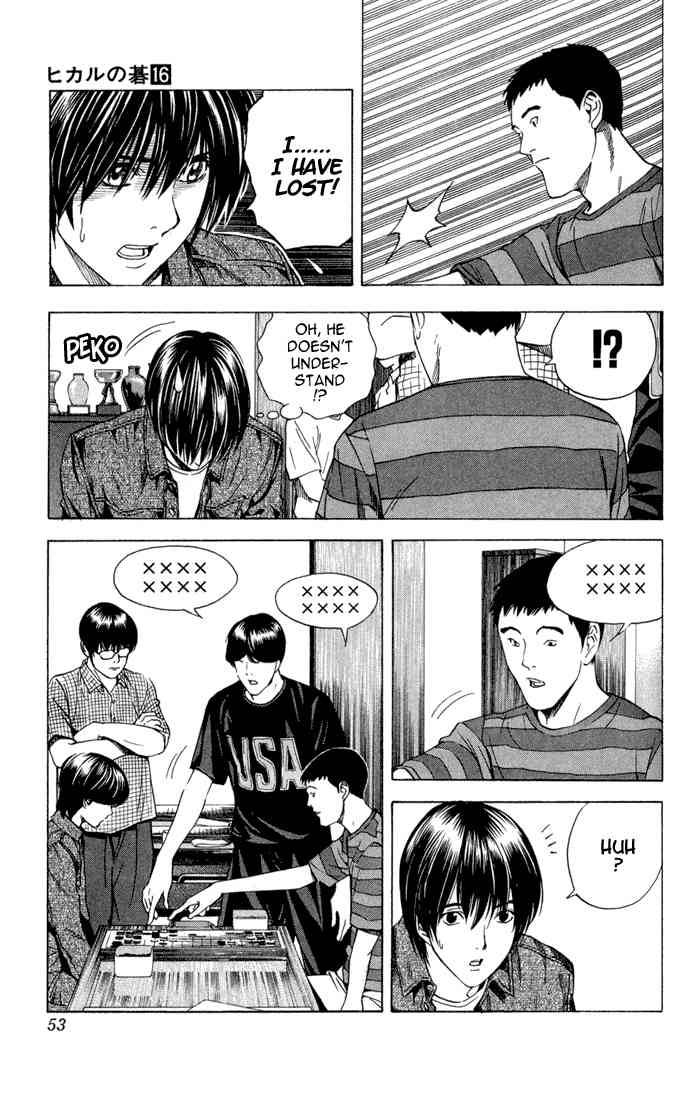 Hikaru No Go 133 5