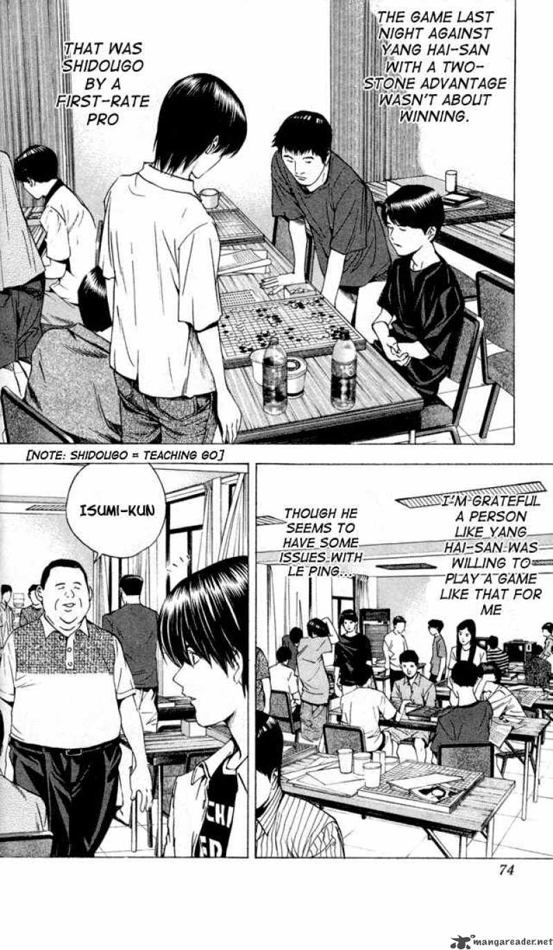 Hikaru No Go 134 5