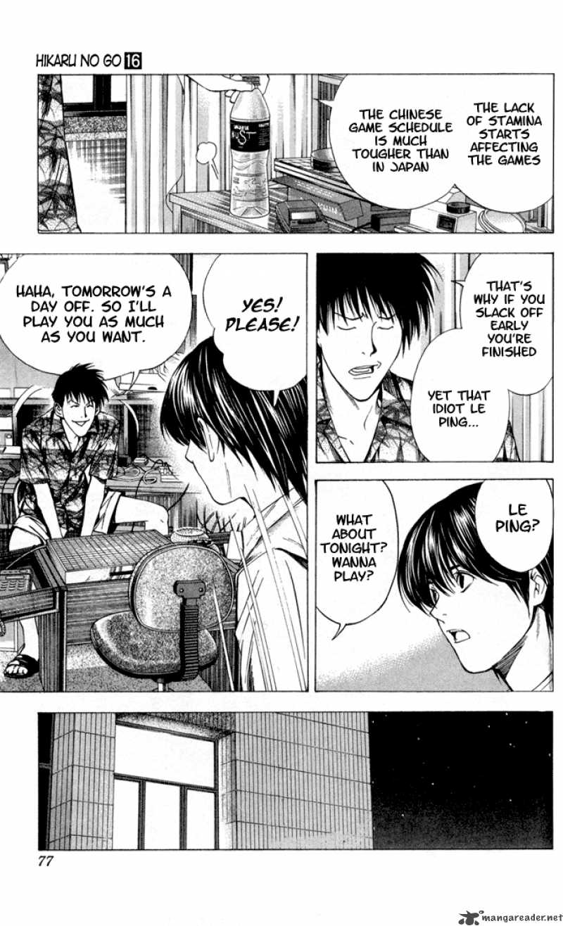 Hikaru No Go 134 8