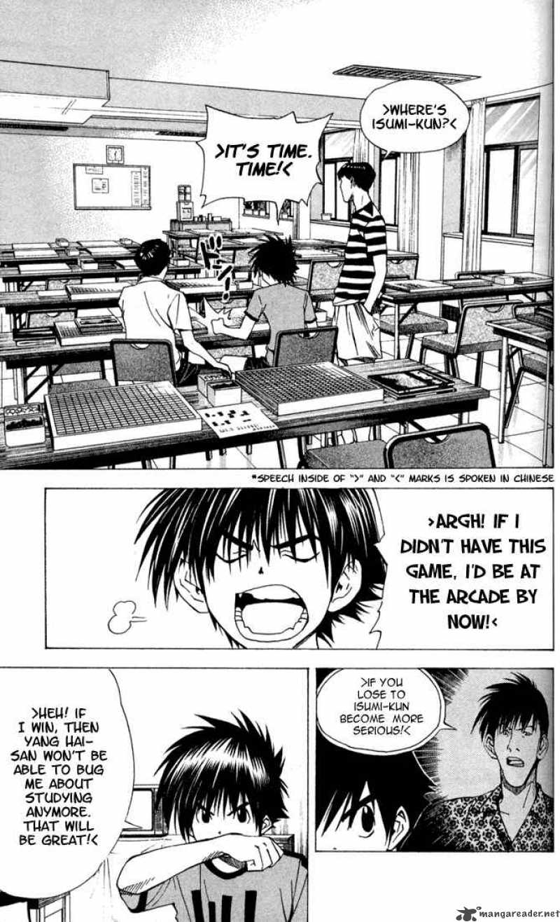 Hikaru No Go 135 2