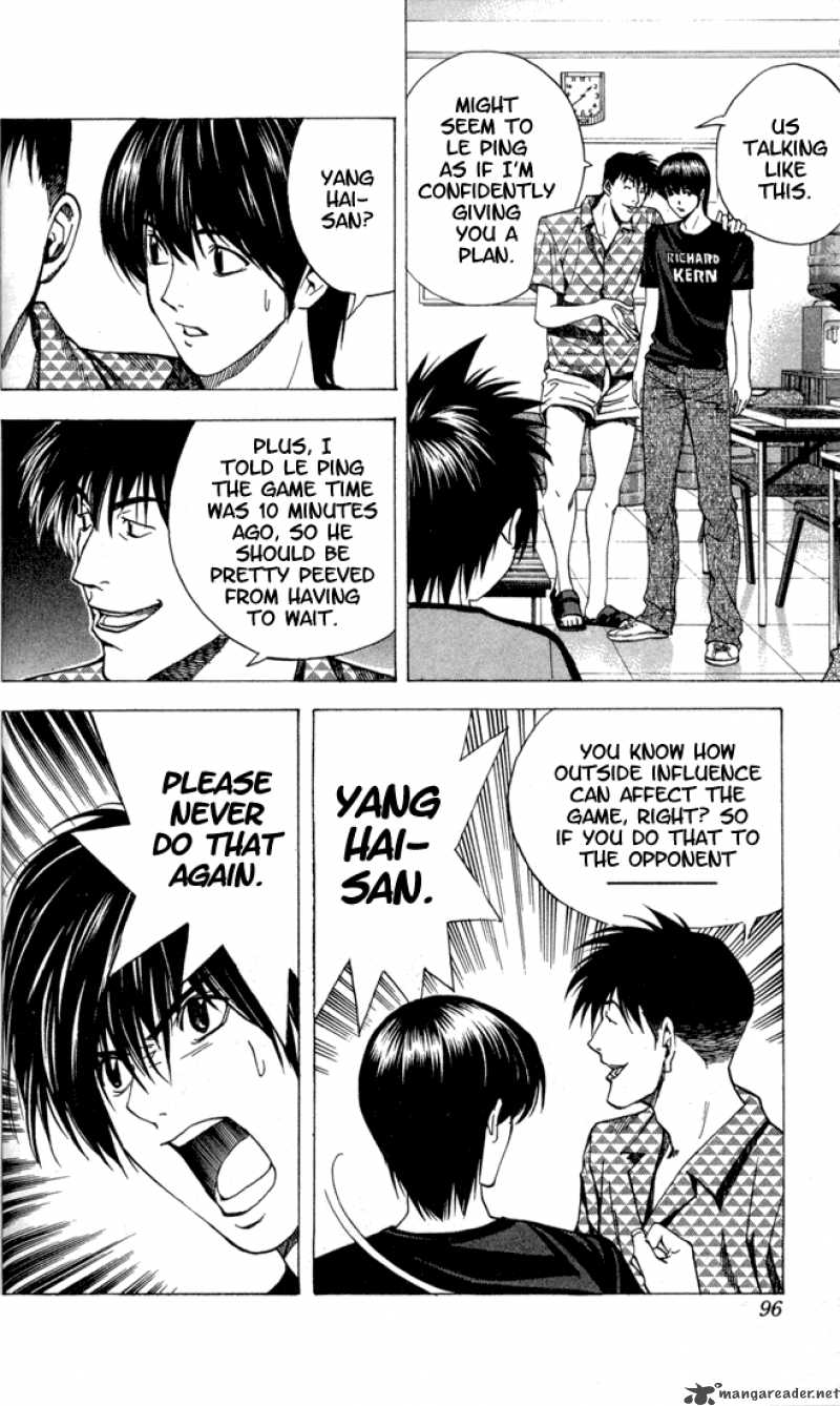 Hikaru No Go 135 7